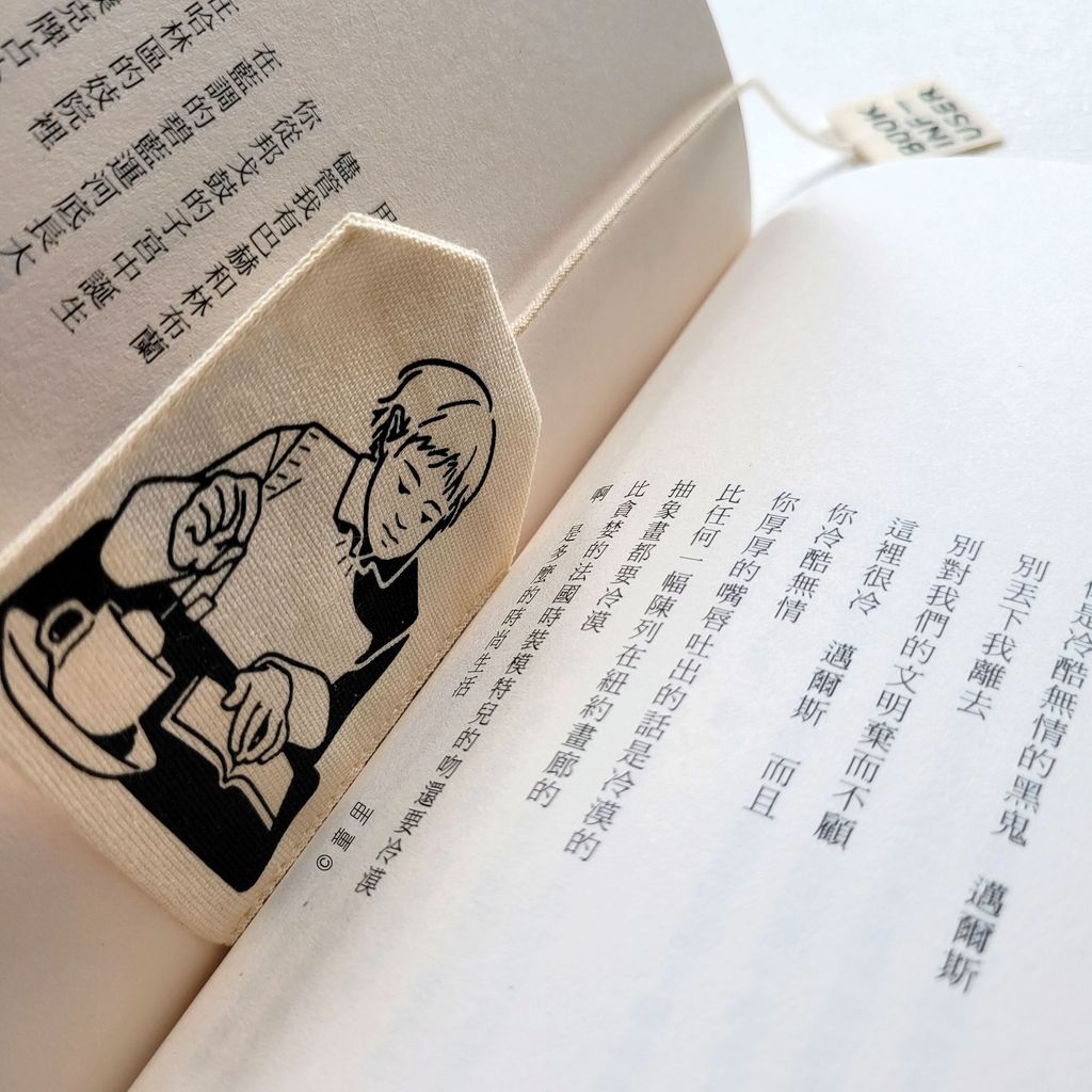 fotor-20241229195210