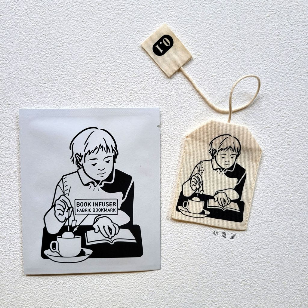 fotor-20241229194851