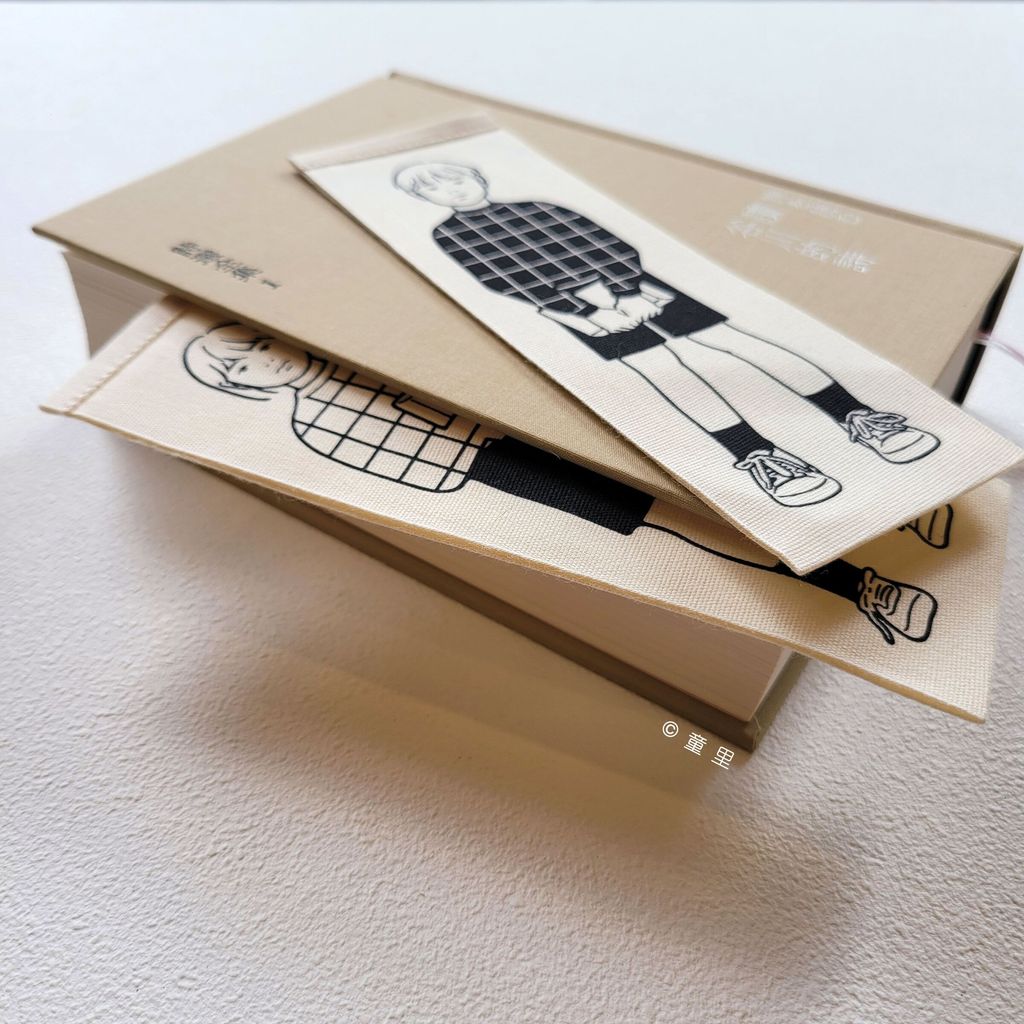 fotor-20241229222127