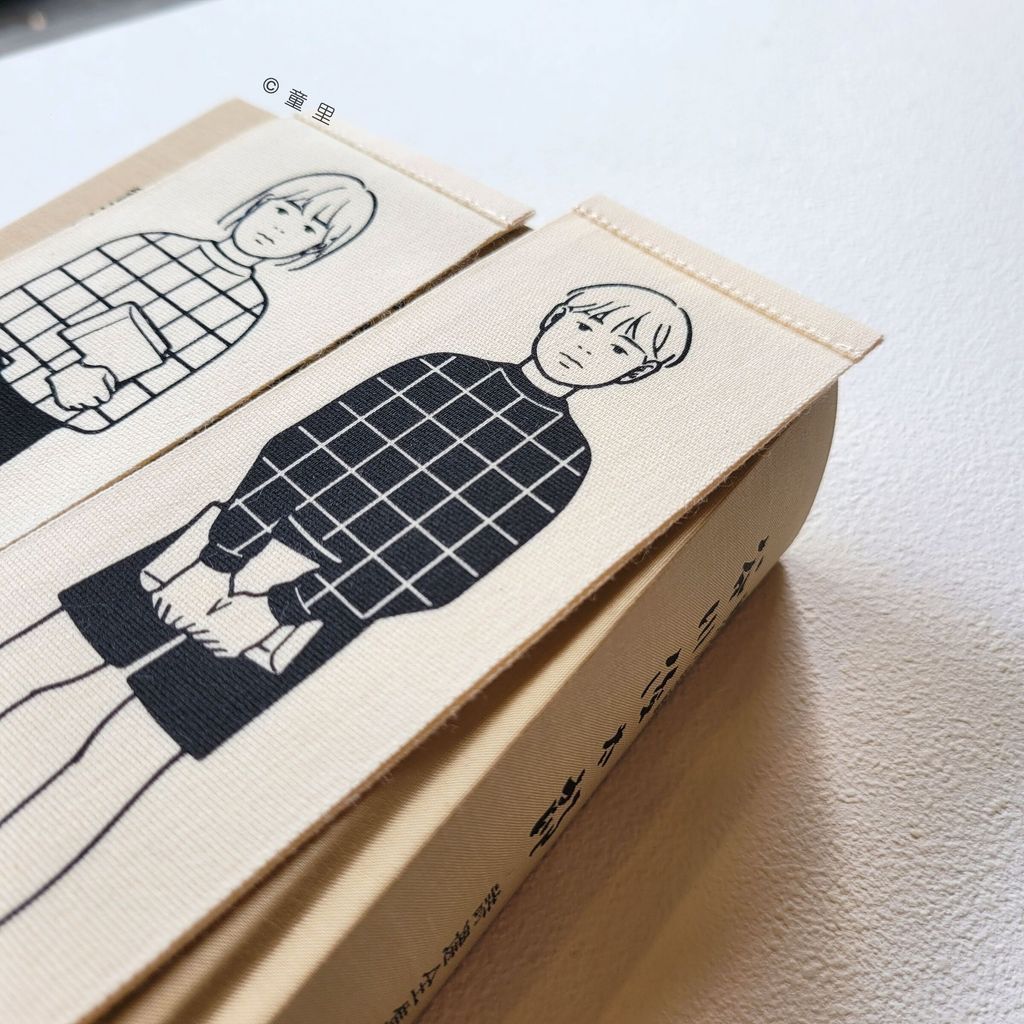 fotor-20241229222048