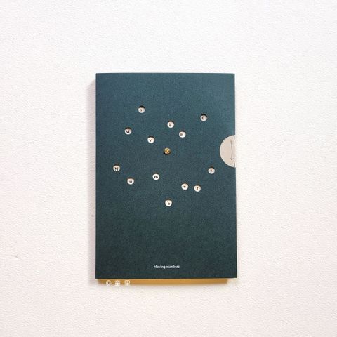 fotor-20241229225017