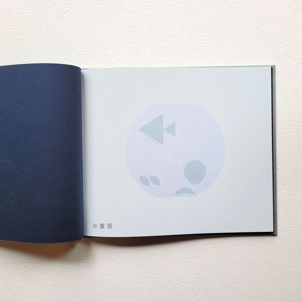 fotor-20250101125424