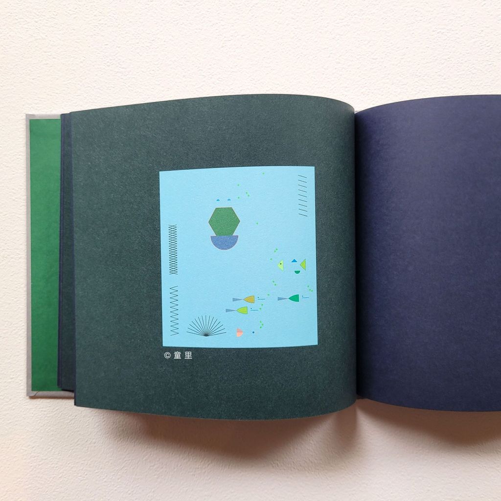 fotor-20250101125945