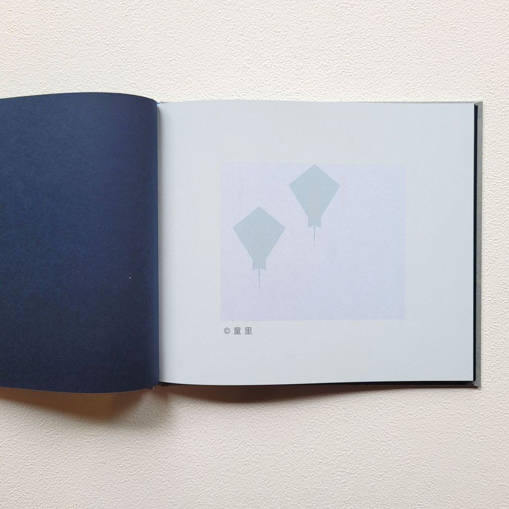 fotor-20250101125640