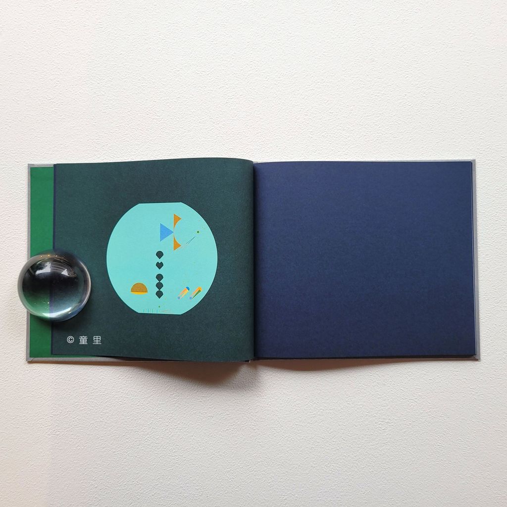 fotor-20250101125551