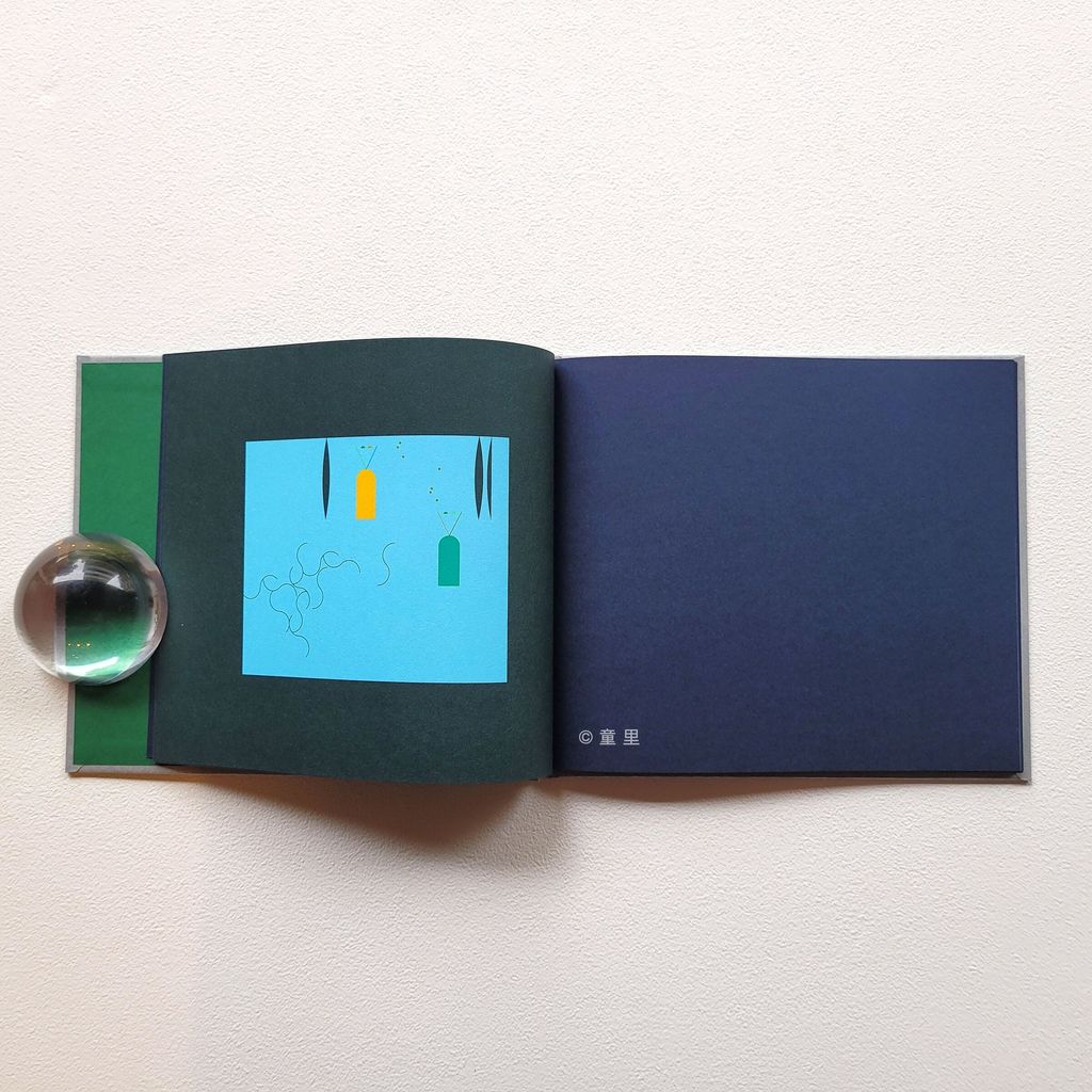 fotor-20250101125729