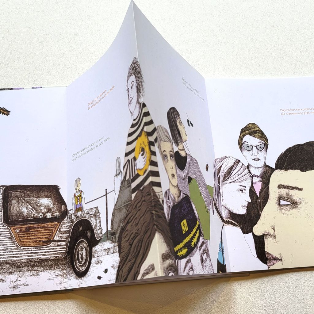 fotor-20250104193431