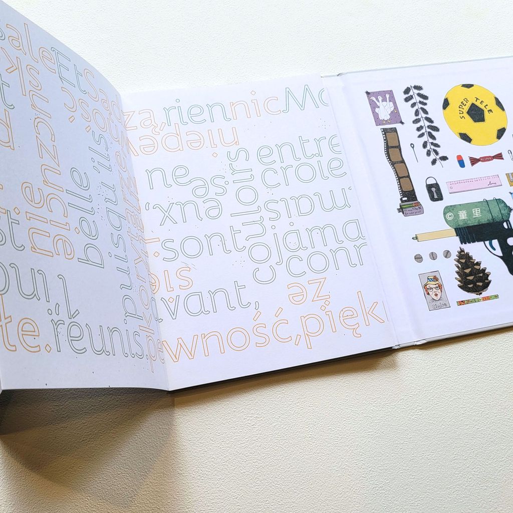 fotor-20250104193725