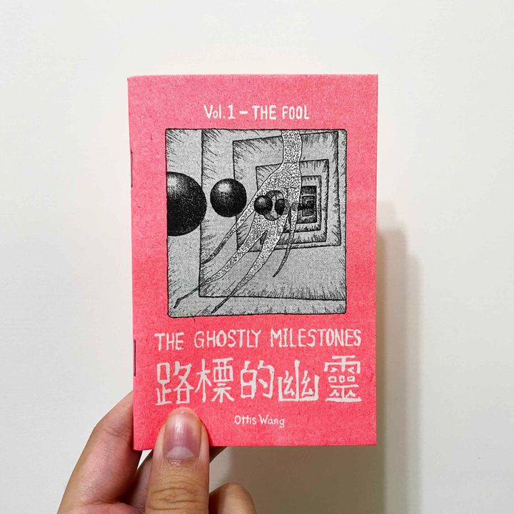 封面