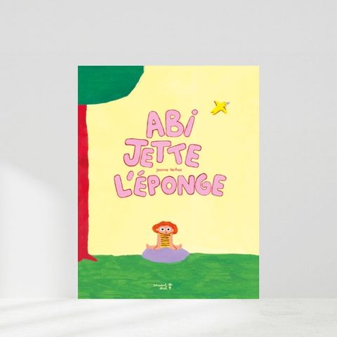 Web-Cover_封面格式202412