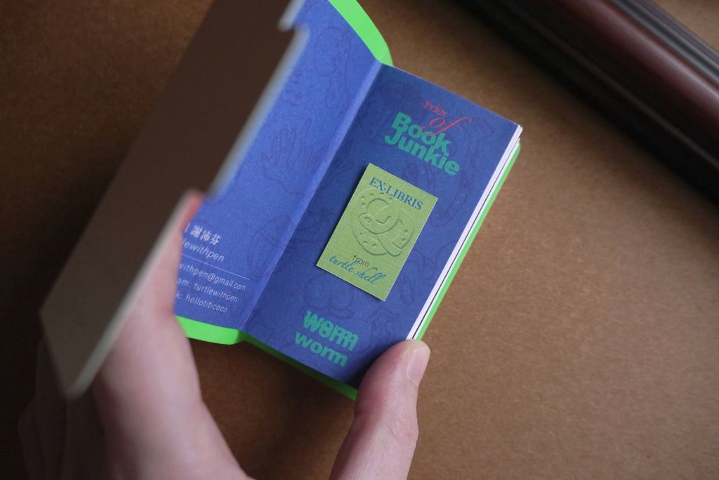 龜7_隋書附贈藏書票