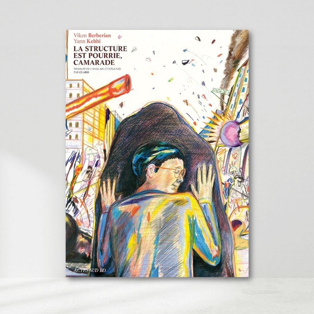 Web-Cover_封面格式202412