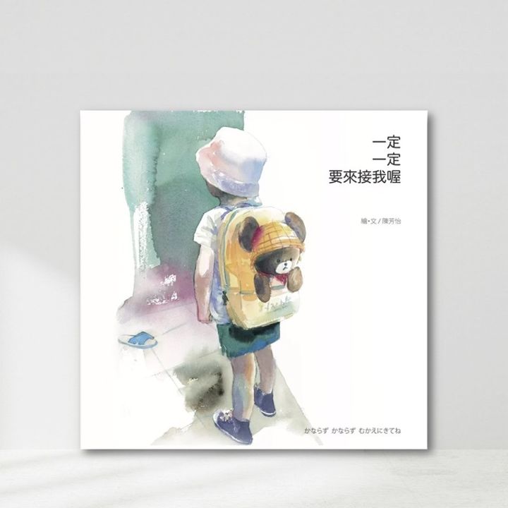 Web-Cover_封面格式202412