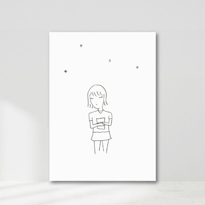 Web-Cover_封面格式202412