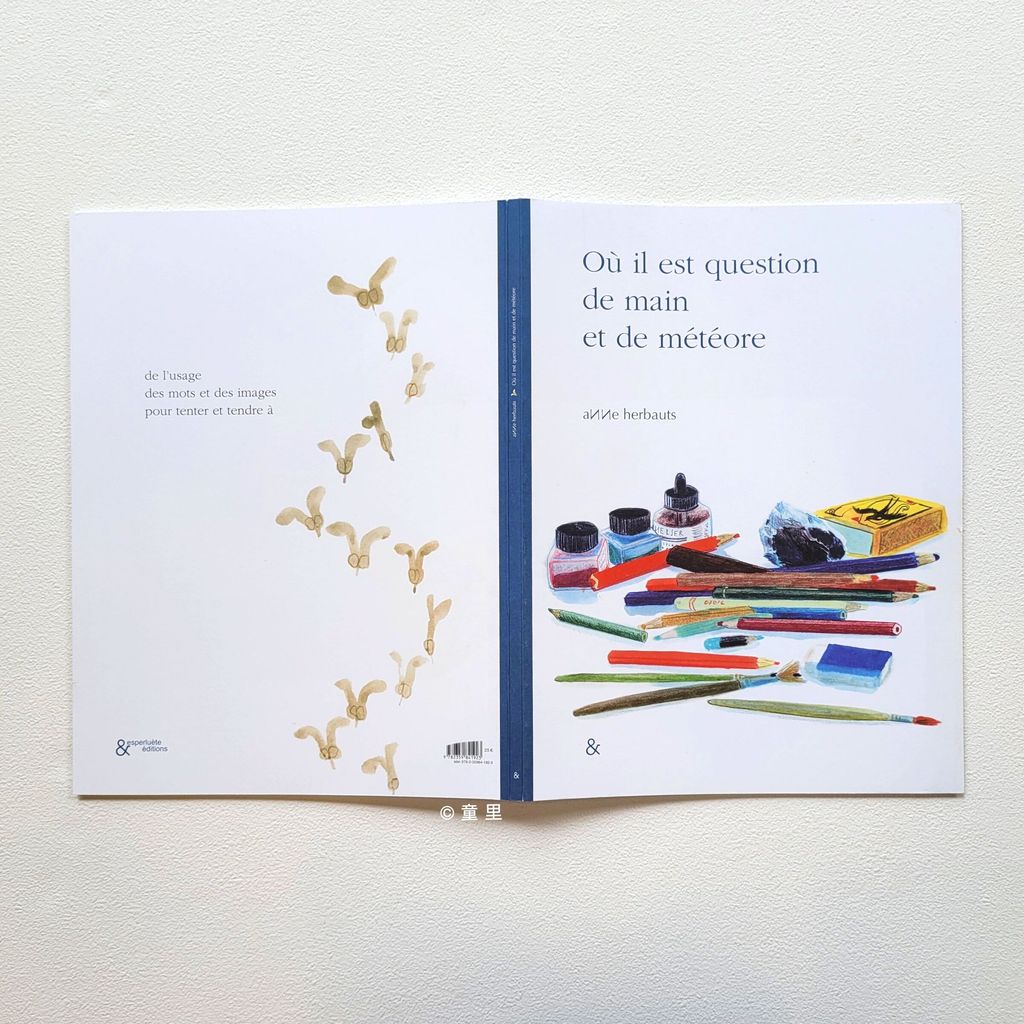 20fotor-20250221155245