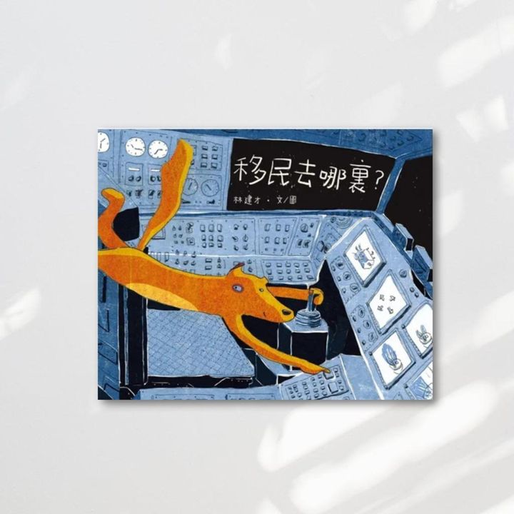 Web-Cover_封面格式202412.pptx (7)