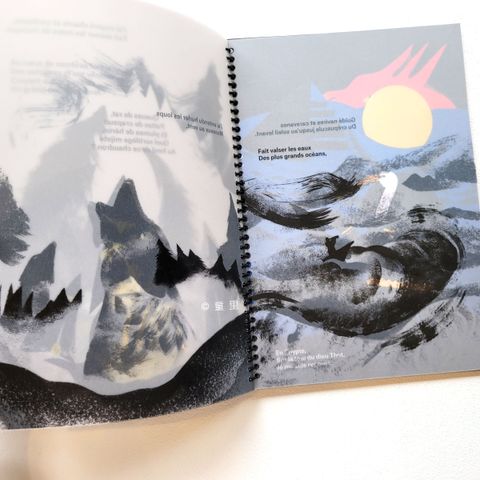 fotor-20250224142845