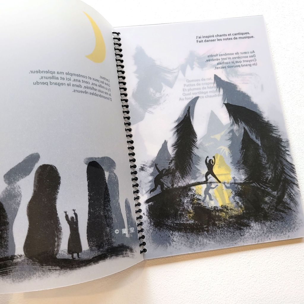 fotor-20250224142924