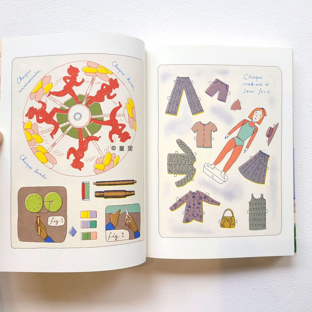 fotor-20250302153538