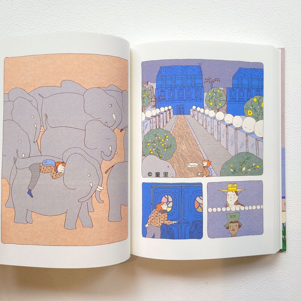 fotor-20250302153847