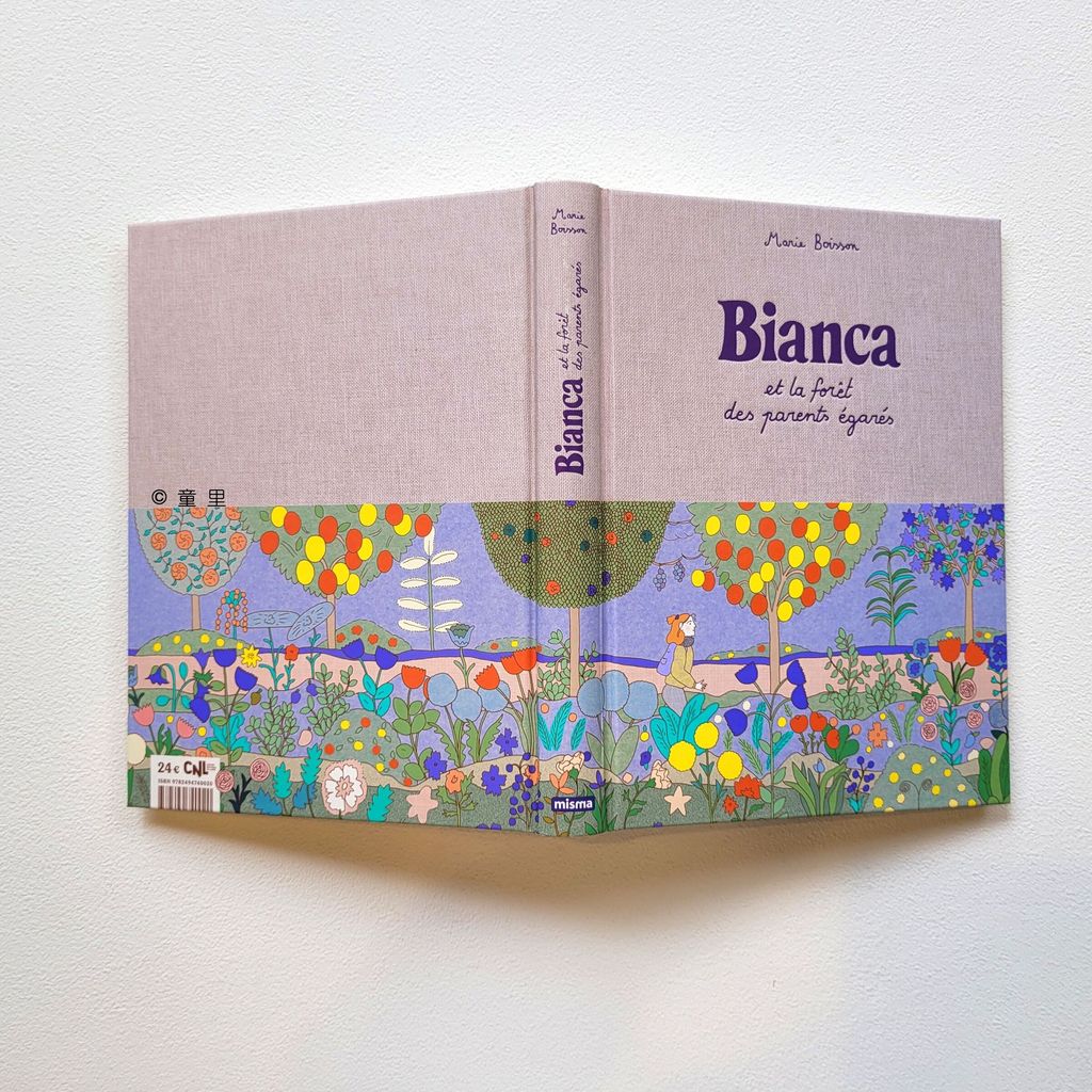 fotor-20250302154314