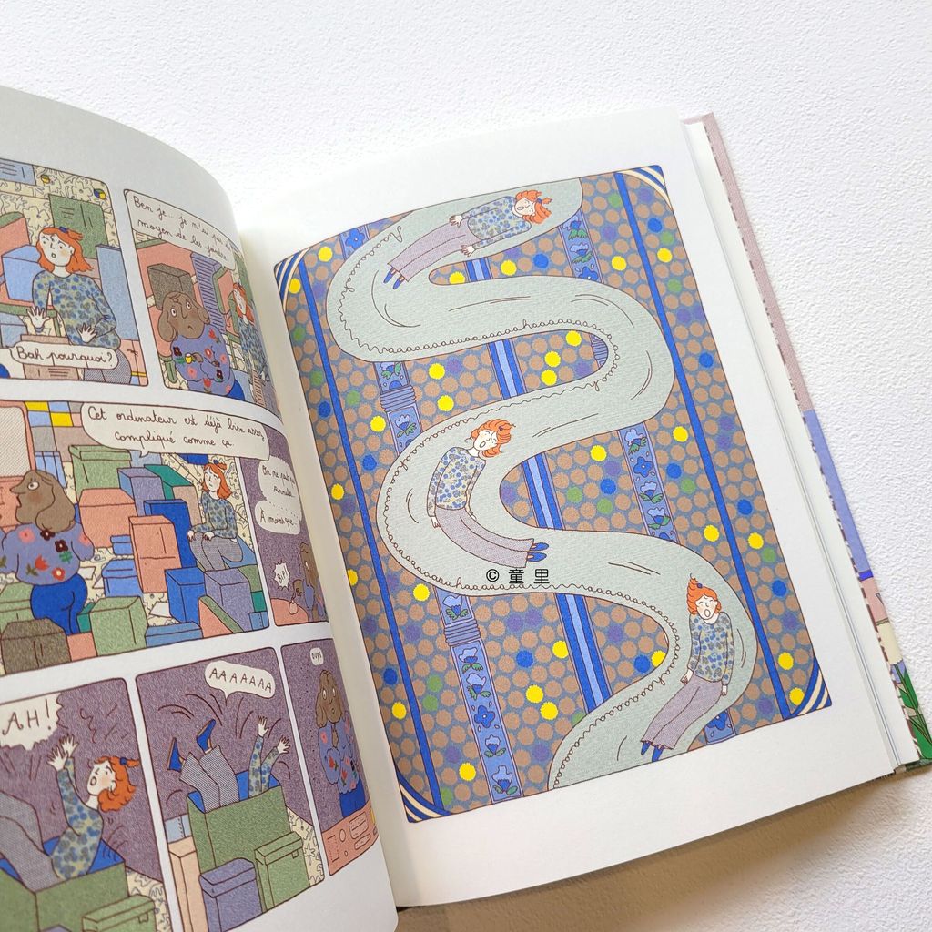 fotor-20250302154135