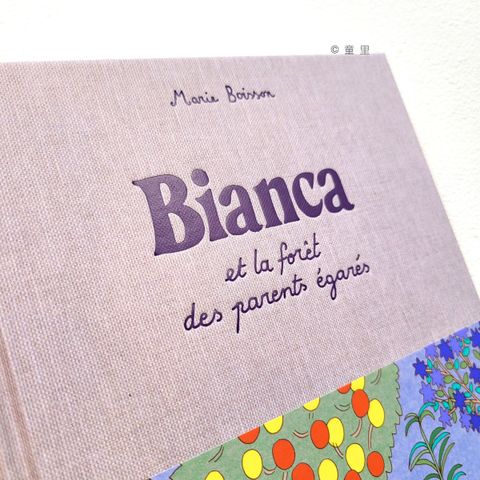 fotor-20250302153145