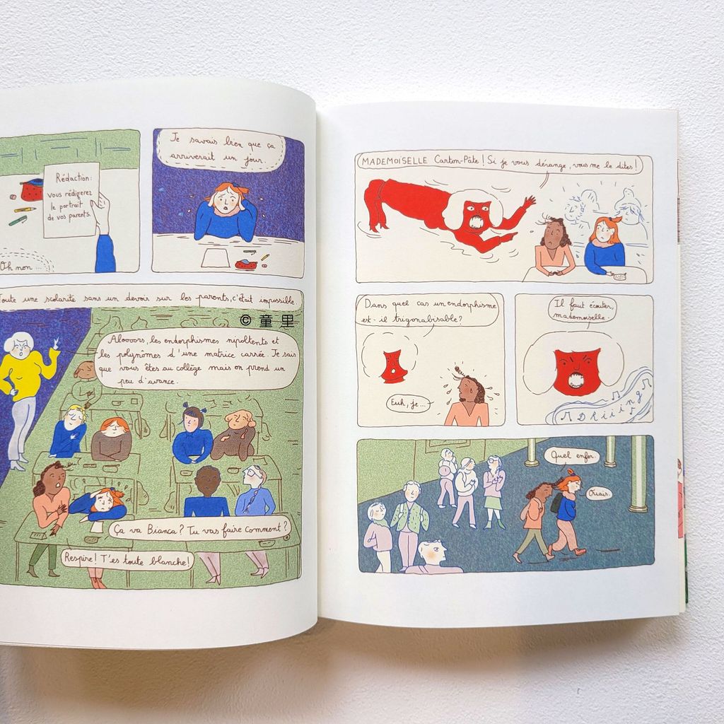 fotor-20250302153356