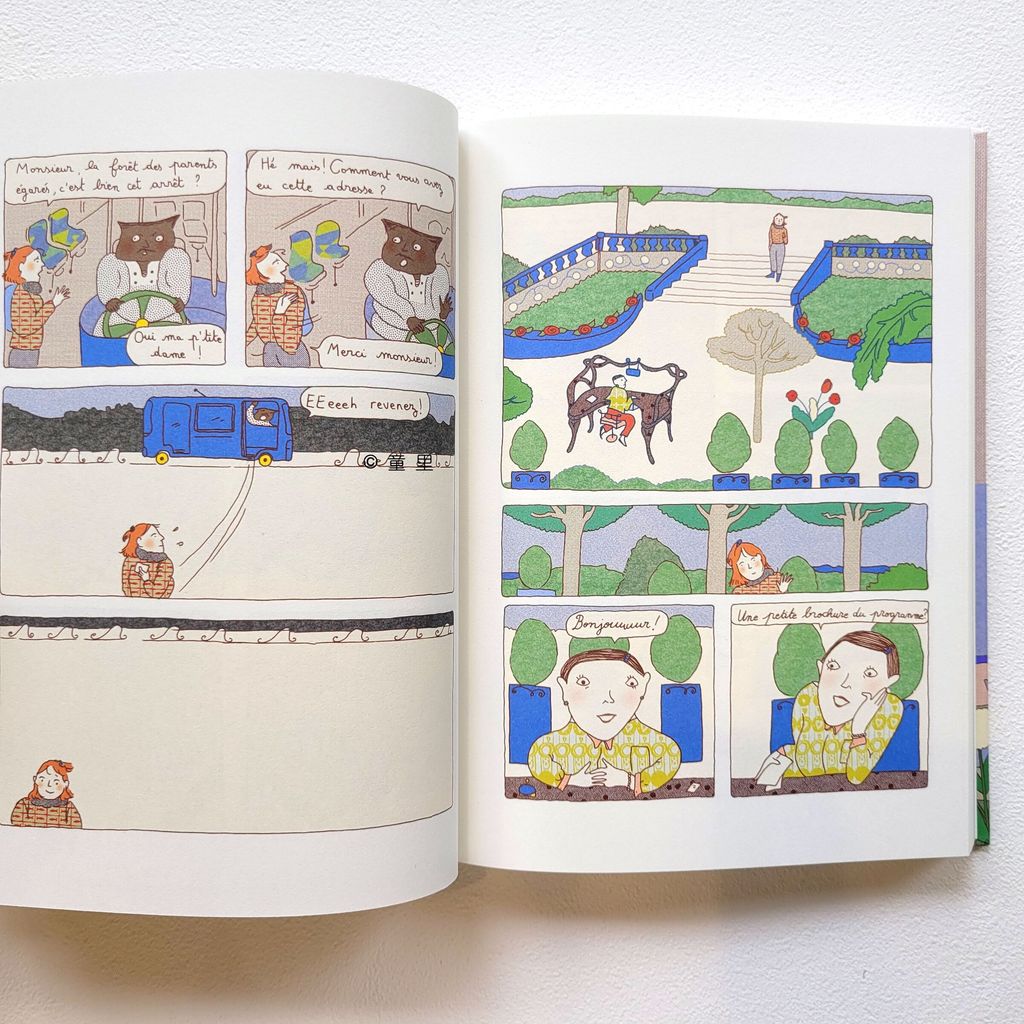 fotor-20250302153822