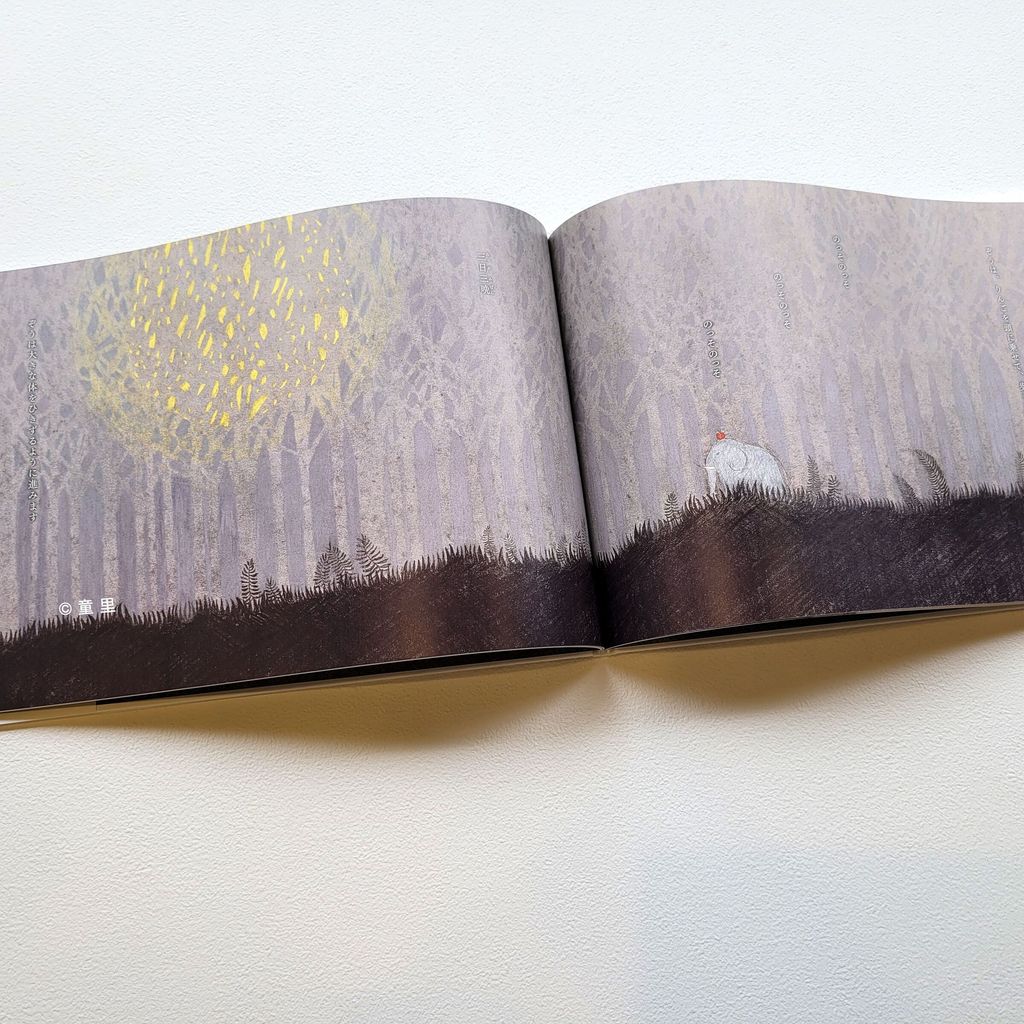 fotor-20250309141046