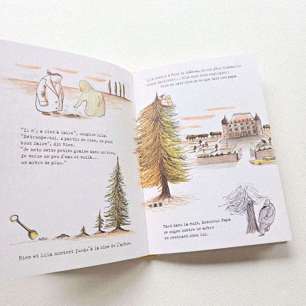 fotor-20250402164423