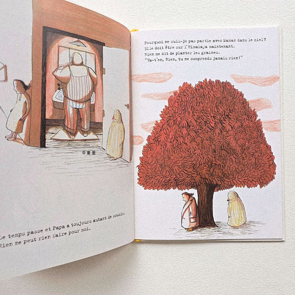 fotor-20250402164625