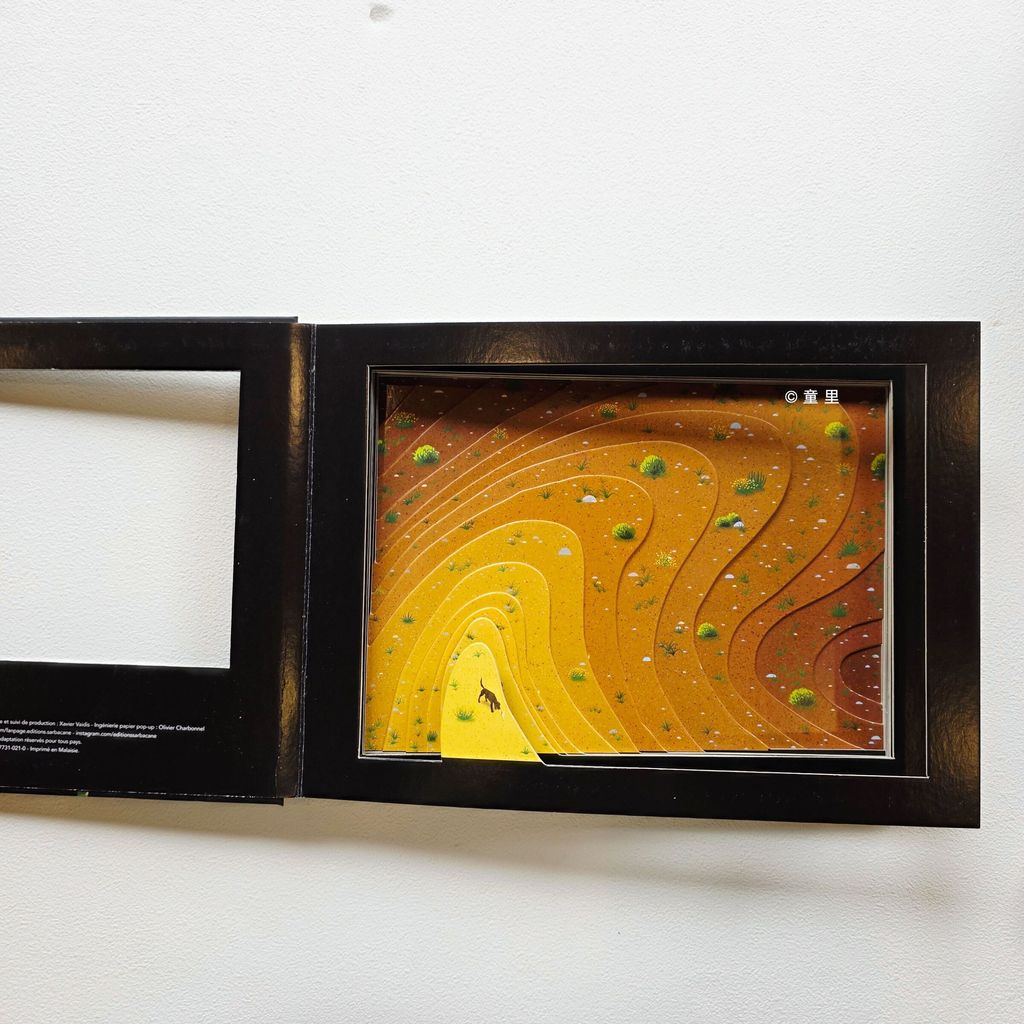 fotor-20250402132120