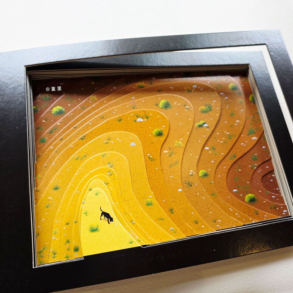 fotor-20250402132151