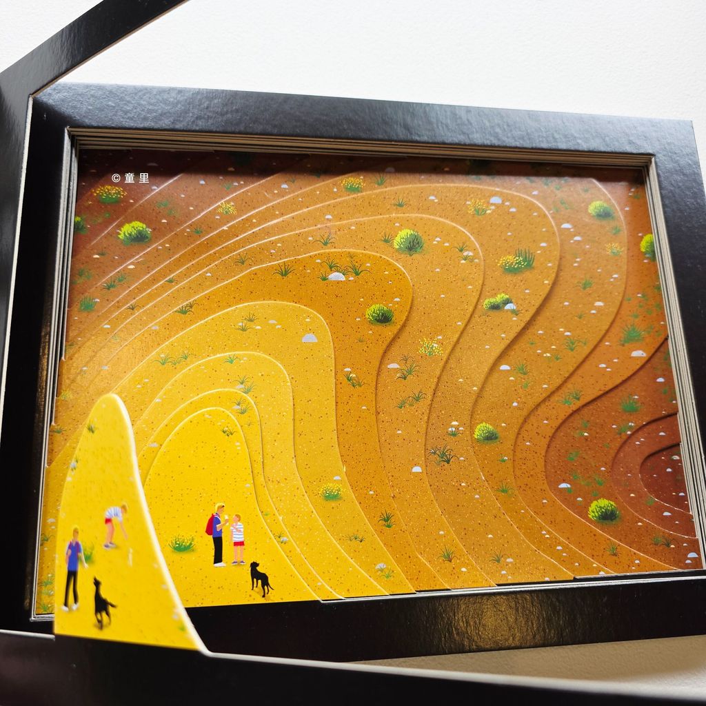 fotor-20250402132214