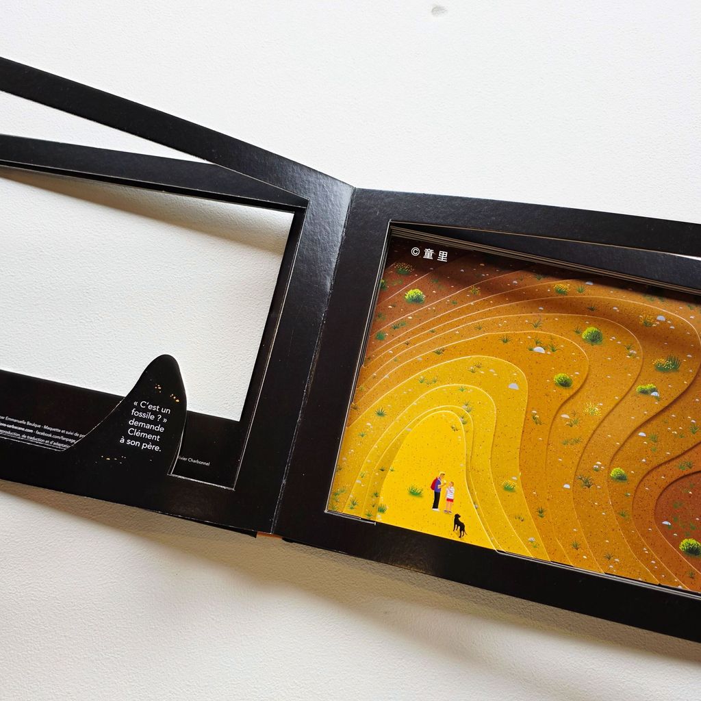 fotor-20250402132246