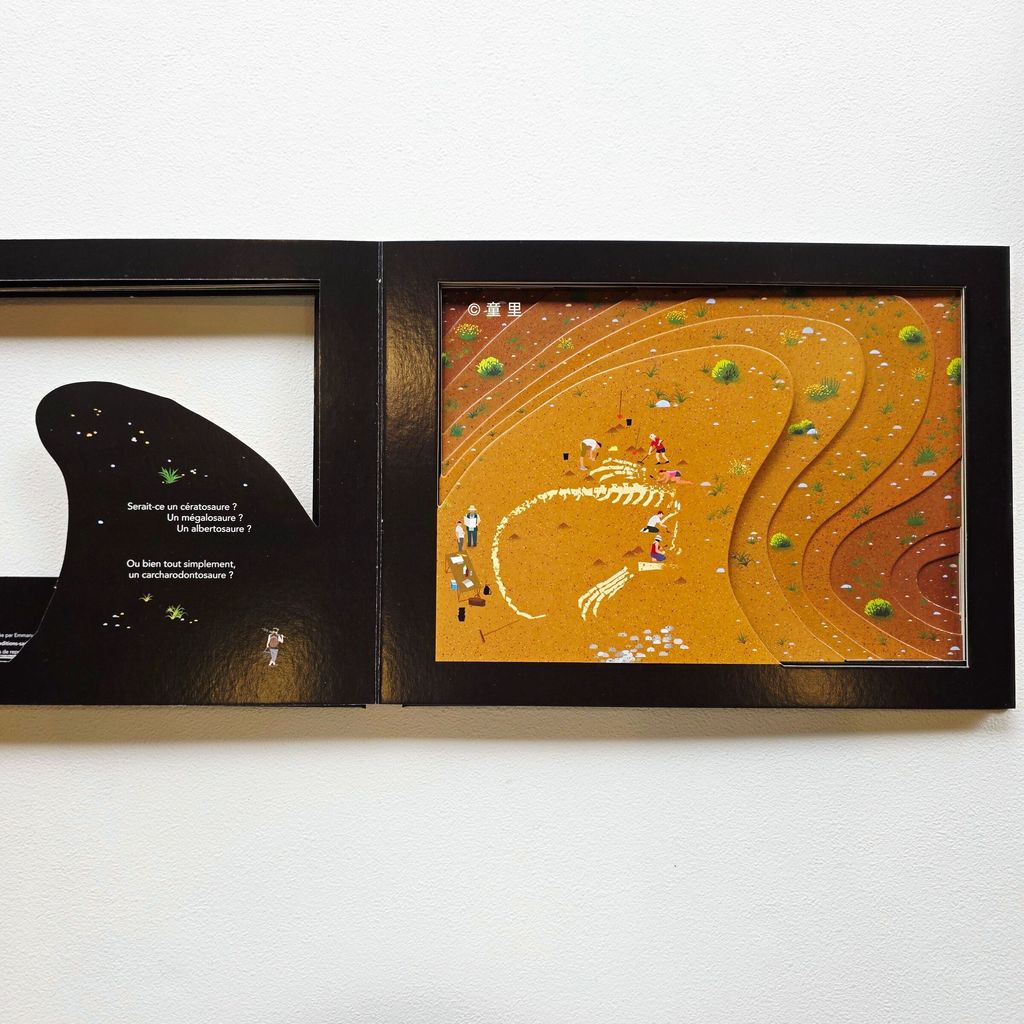 fotor-20250402132319