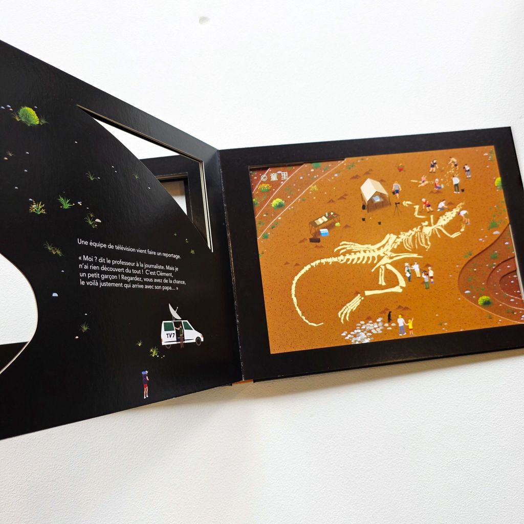 fotor-20250402132345