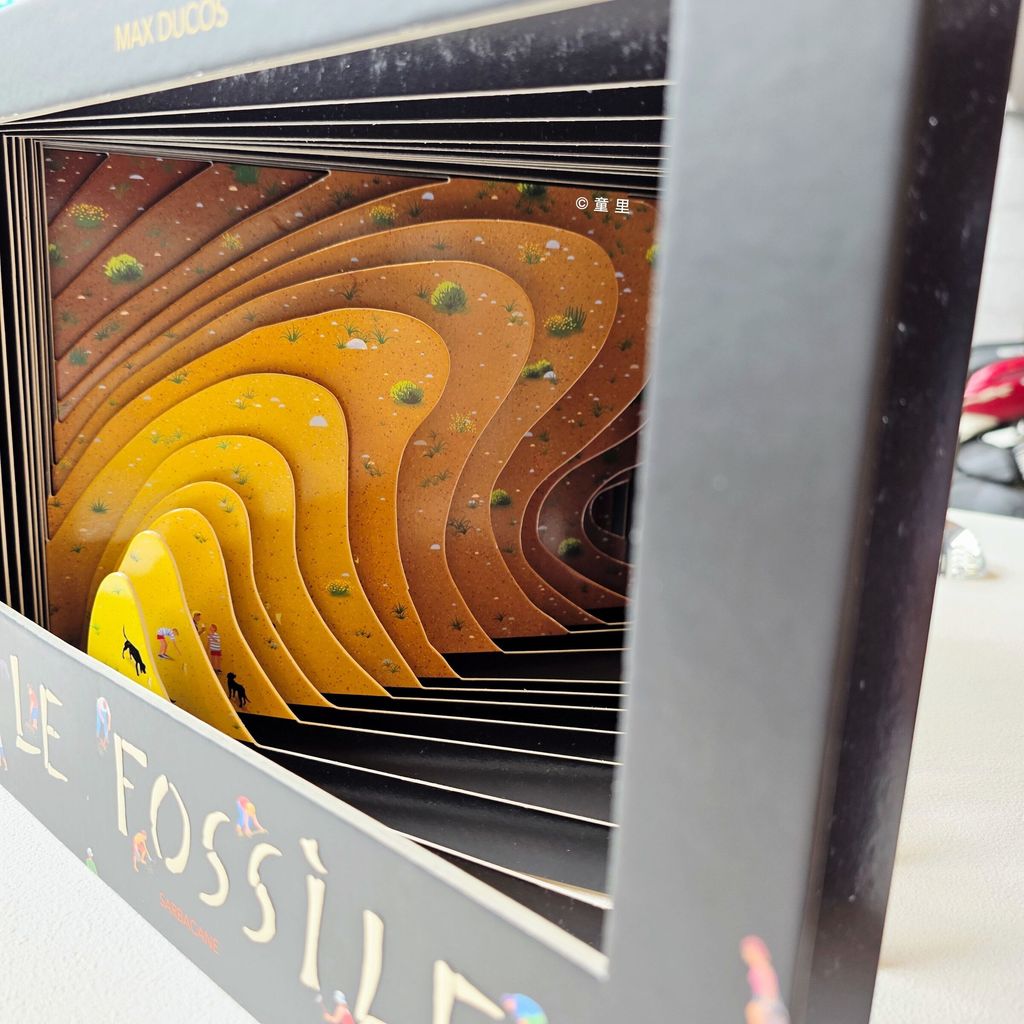 fotor-20250402132545