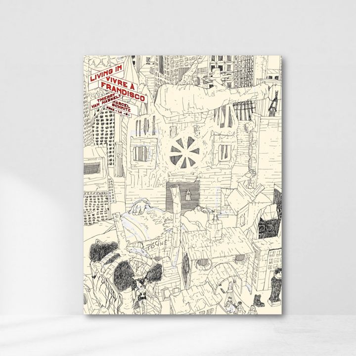 Web-Cover_封面格式202412