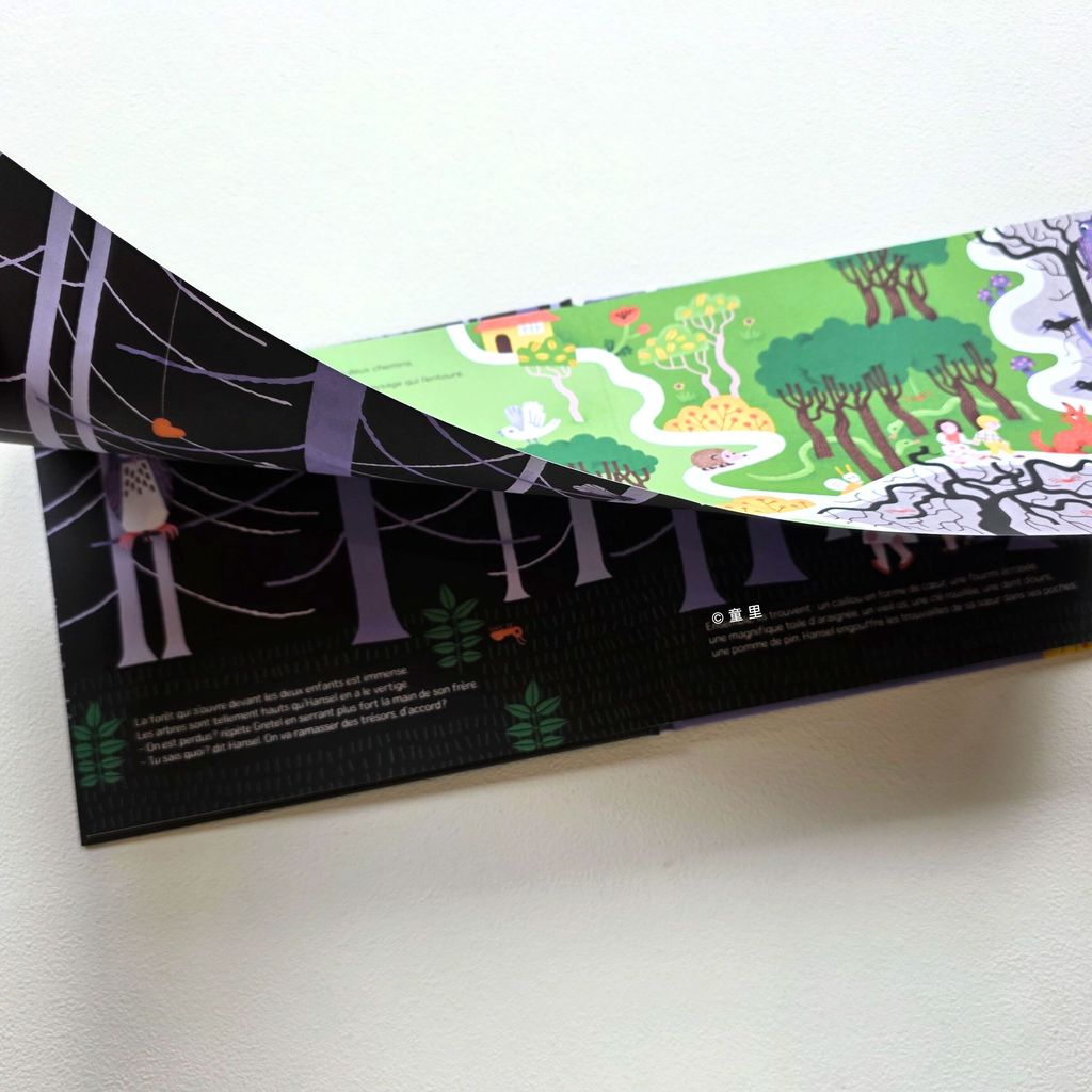 fotor-20250405155730