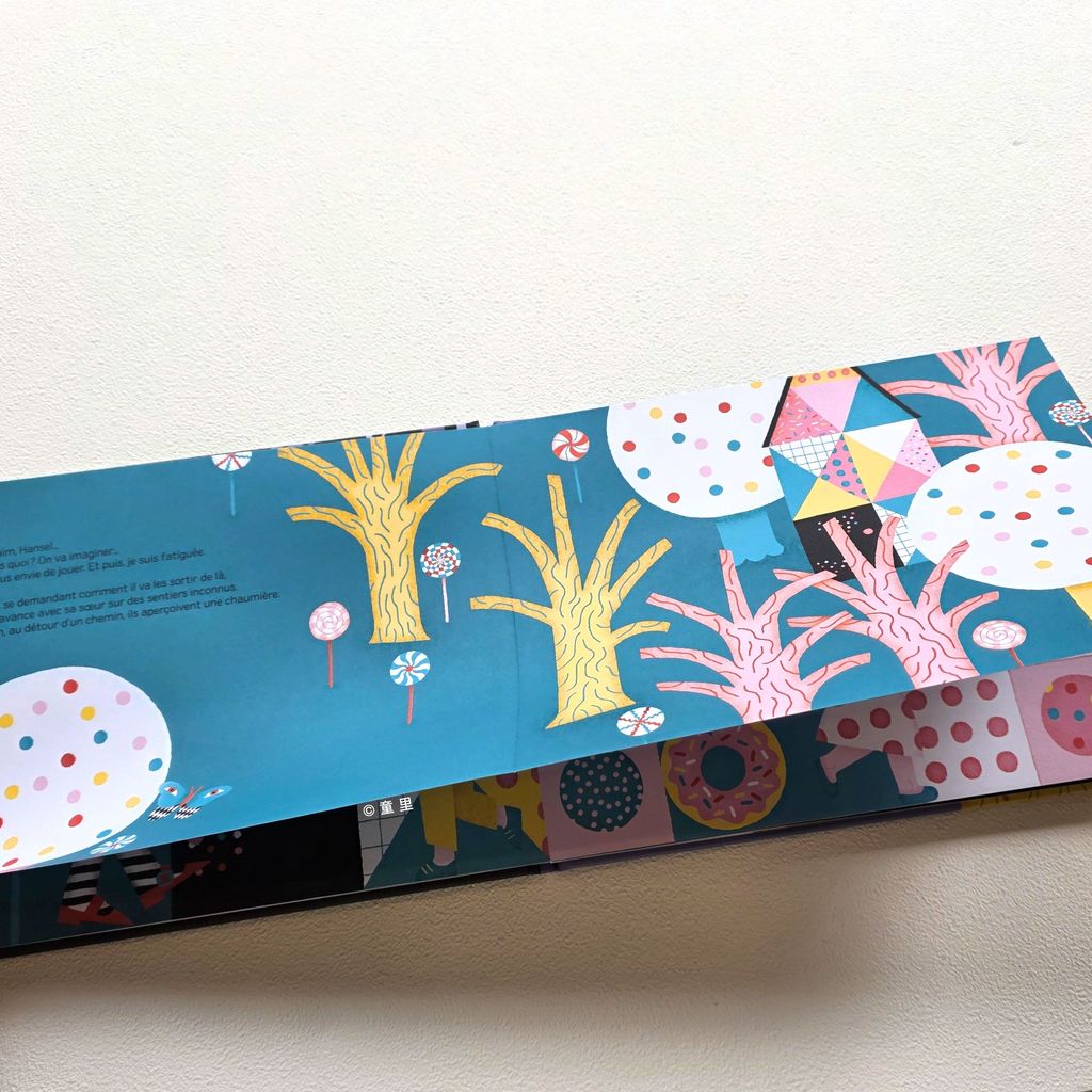 fotor-20250405155834