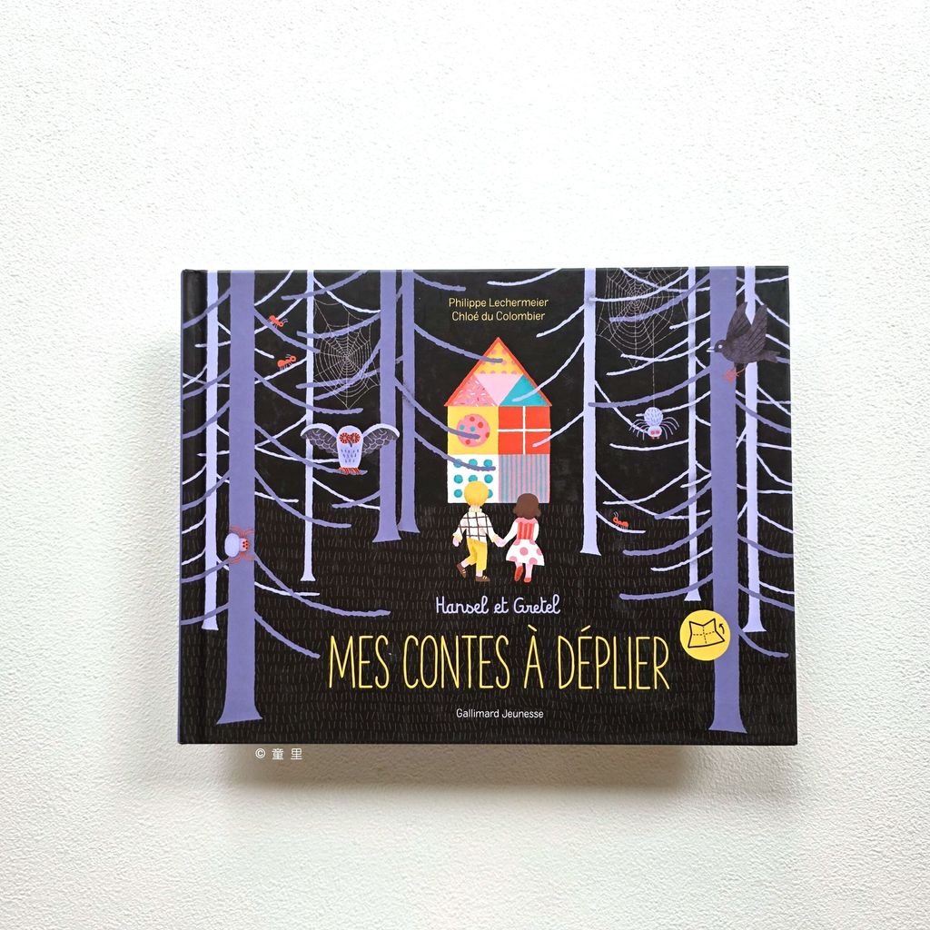 fotor-20250405155611