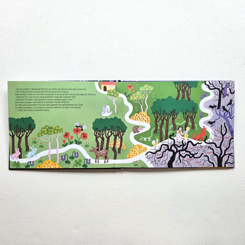 fotor-20250405155643