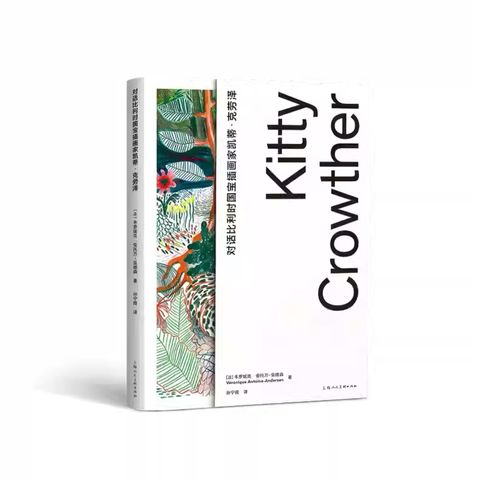 Web-Cover_封面格式202412