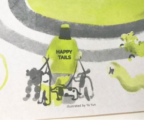 πÇèHAPPY TAILSπÇï1