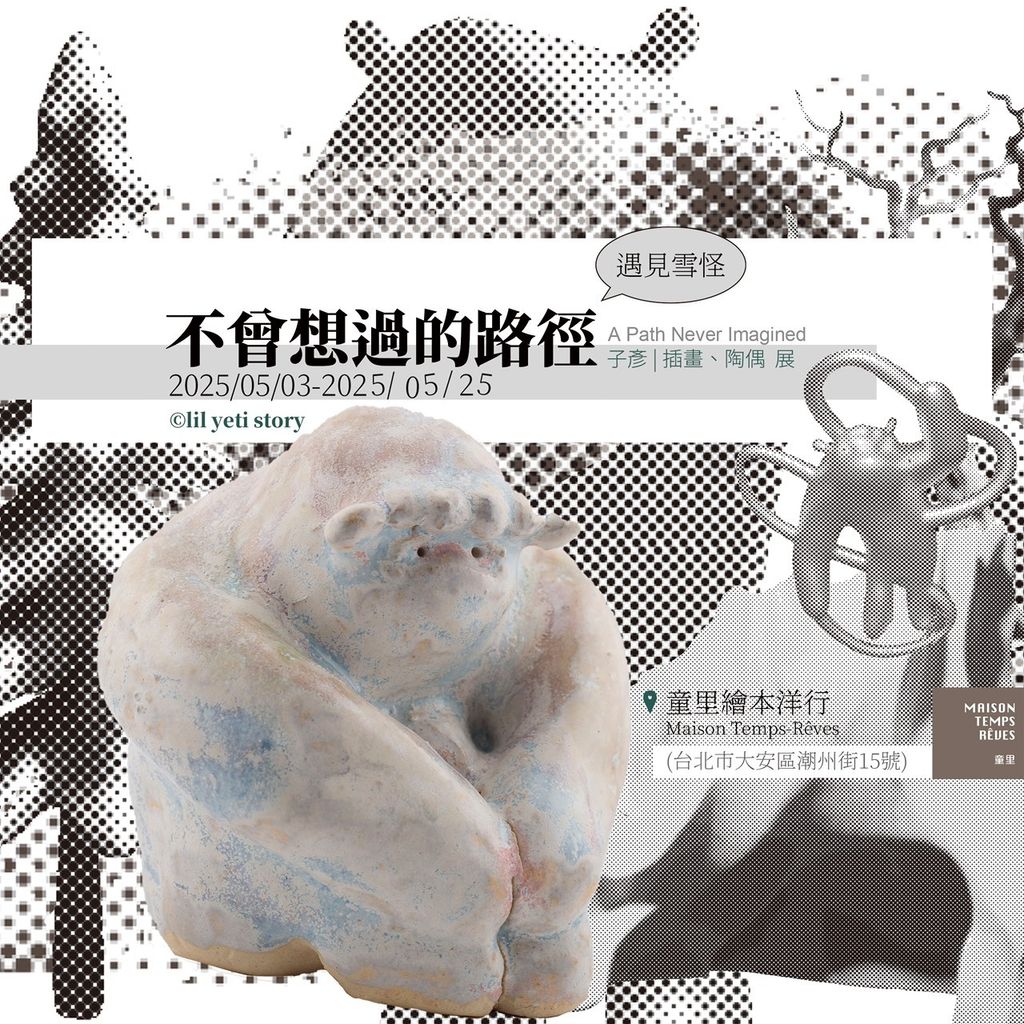 S__28172291