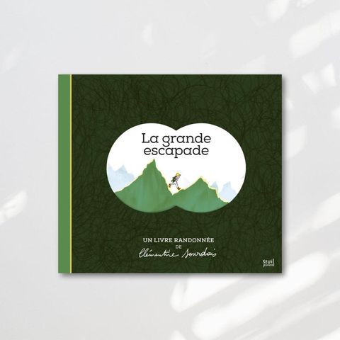 Web-Cover_封面格式202412.pptx (7)