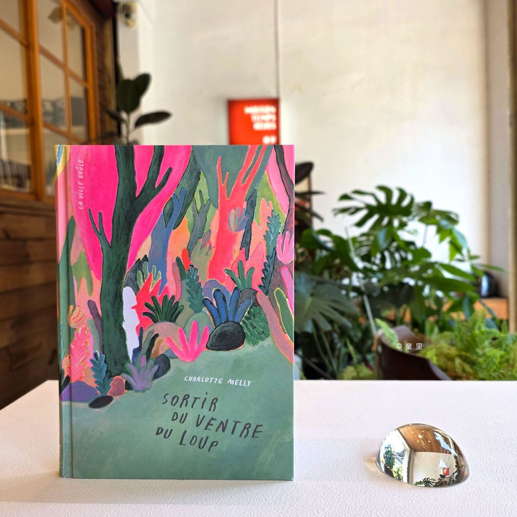 fotor-20250508122521