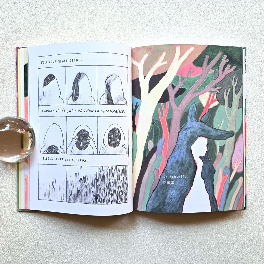 fotor-20250508123227